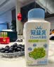 蒙牛（MENGNIU）孙颖莎推荐酸奶青提芦荟250g×5瓶+水蜜桃草莓250g×5瓶 源头直发 实拍图