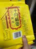 十月稻田 黄豆 2斤 东北大豆 非转基因 打豆浆料包 发豆芽 营养速食早餐 实拍图