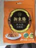 新東陽猪肉松105g/袋装 配粥寿司烘焙早餐宝宝零食香酥美味无防腐剂 实拍图