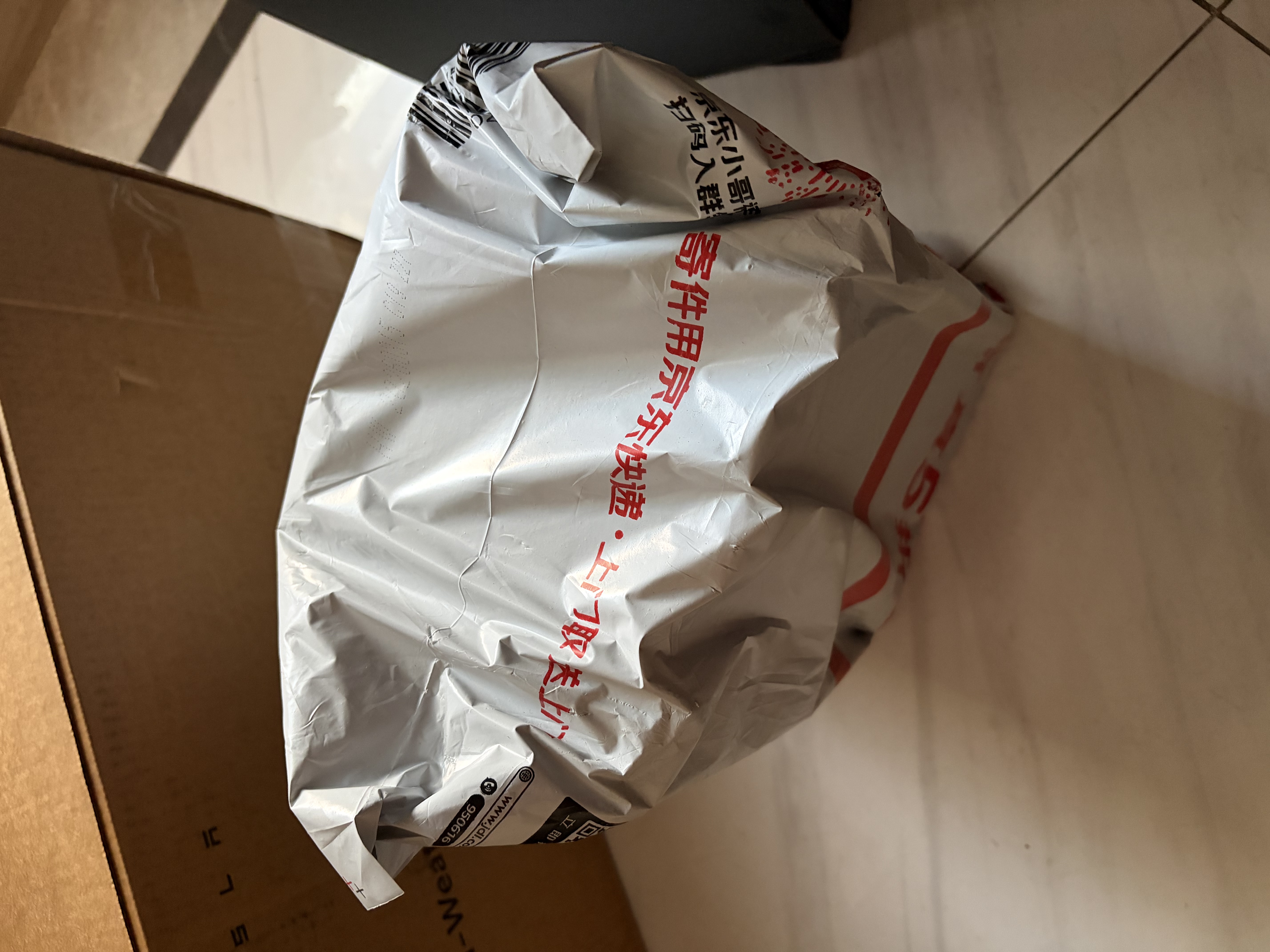 固特异（Goodyear）中控储物盒适用特斯拉焕新modelY/3/YL换新配件屏幕下磁吸收纳盒 实拍图