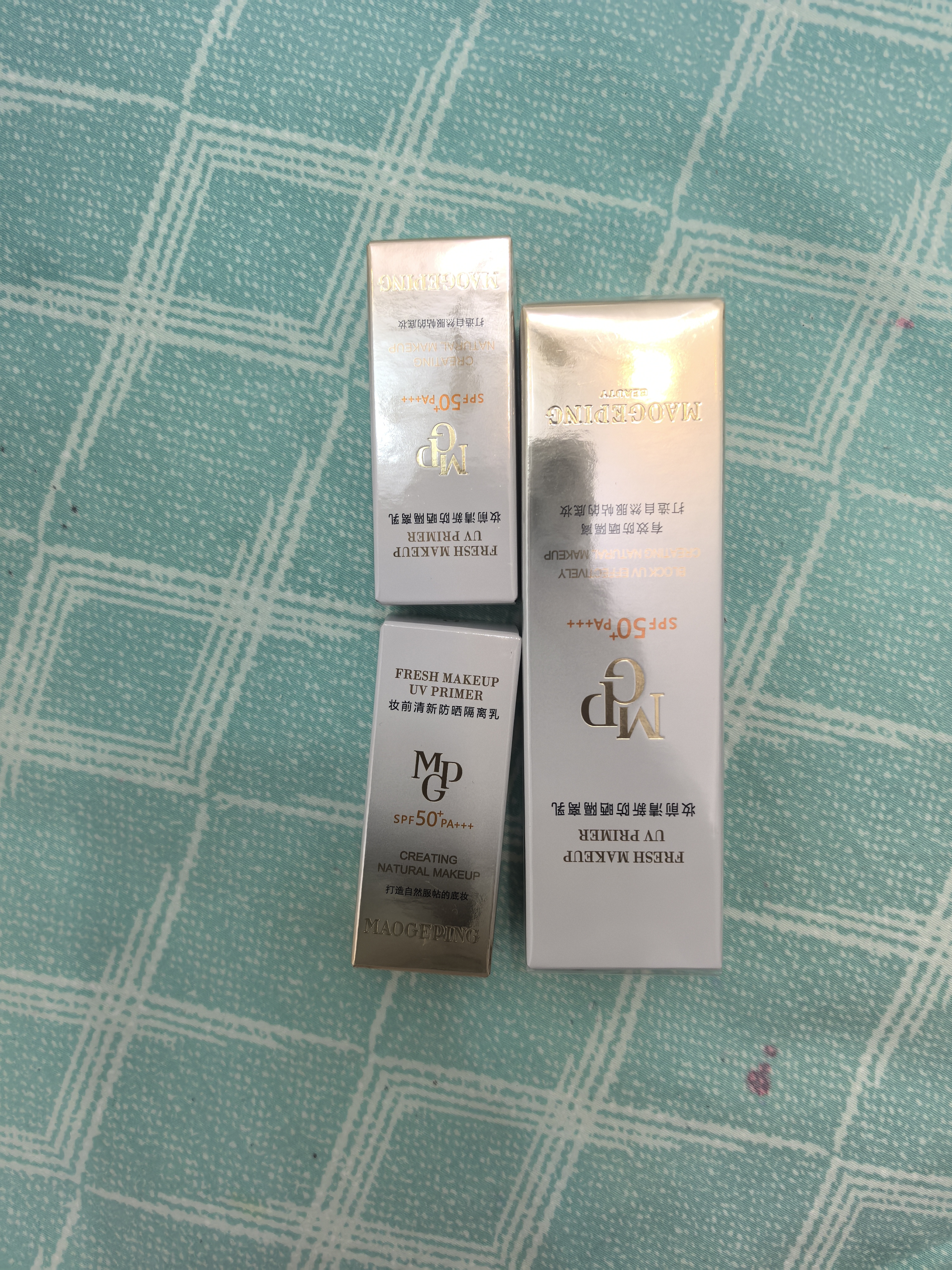 毛戈平妆前防晒隔离乳30ml防晒霜软管版SPF50+生日礼物送女生 实拍图