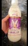 唯怡（viee）【1.26L*9瓶】坚果奶饮料大瓶整箱自营推荐川渝特色 实拍图