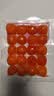 展艺咸蛋黄200g20粒装冷冻生蛋黄酥红心流油鸭蛋中秋月饼馅料烘焙原料 实拍图