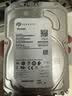西部数据（WD）西部数据（WD)500G1T2T3T4T6T8T10T12T16T机械硬盘台式机录像机监控硬盘二手9成新 西部数据【台式3.5寸】 4T紫盘监控专用 空盘 不带系统 实拍图