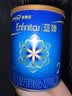 美赞臣蓝臻较大婴儿配方奶粉2段(6-12个月)300g【新妈礼盒】 实拍图