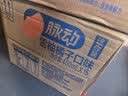 脉动（Mizone）维生素饮料桃子口味400ML*15瓶整箱低糖电解质水做运动饮料小瓶装 实拍图