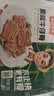 冻品先生 安井 黑椒牛仔骨350g 带骨牛肉 速冻速食方便菜 烧烤食材 实拍图