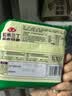安井紫米三丁纸皮烧麦 200g*4 共16个糯米烧麦 微波炉营养早餐速食 实拍图