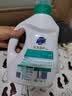超能肖战同款花漾柔护除菌洗衣液 1KG除螨去渍72小时持久留香校服宝宝 实拍图