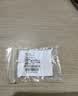御邪足金999光面算盘珠隔断珠黄金垫片DIY手串手链金配饰 算盘珠:约0.03g 实拍图