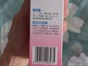 贝亲（Pigeon）桃叶精华 婴儿液体爽身露 四季通用 200ml IA171 实拍图
