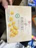 良品铺子有机甘栗仁500g/10袋免剥即食板栗仁糯叽整颗大栗子坚果送礼 实拍图