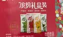 蒙牛真果粒果缤纷多口味草莓芦荟椰果黄桃果粒牛奶饮品250g*24盒 礼盒 实拍图