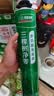 三棵树漆（SKSHU）聚氨酯发泡胶 泡沫胶发泡剂 泡沫填缝剂门窗密封隔热保温堵洞粘接 枪管一体【700g】附带胶嘴 实拍图