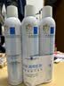 理肤泉【黄子弘凡同款】喷雾300ml*3支装舒缓褪红爽肤水敏感肌护肤品 实拍图