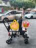 花贝鹿双胞胎分拆婴儿推车前后坐二胎双人可坐躺轻便手推车 优质款前后座灰色（无礼品） 实拍图