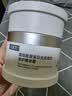 可复美焦点面霜50g重组胶原蛋白精华蜜霜滋润版保湿护肤品生日礼物 实拍图