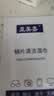 亚美嘉 擦镜纸 眼镜布 镜头纸 一次性擦眼镜纸 镜头布 手机电脑屏幕清洁湿巾中号（15.5*9cm) 120片装 实拍图