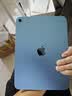 Apple/苹果 iPad 11英寸 A16芯片2025年款 平板电脑 (256GB WLAN版学习办公娱乐)蓝色 实拍图