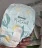 好奇（Huggies）小森林纸尿裤NB30(5kg以下)尿不湿心钻【纯净0添加】 实拍图