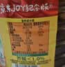 鲁花 【保真菜籽油】食用油 低芥酸特香菜籽油 6.18L   物理压榨 实拍图