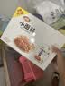 卫龙辣条小面筋 香辣味 休闲解馋 办公室小零食便携装 480g（约20包） 实拍图