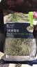 浦之灵农家青雪菜500g/袋 雪里蕻 无亚硝酸盐咸菜 冷冻蔬菜 实拍图