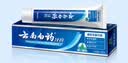 云南白药经典系列牙膏 健齿护龈改善牙龈问题 清新口气留兰香型牙膏180g 实拍图