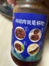 仲景 贵州辣子鸡230g 风味鸡油辣椒拌饭拌面下饭菜鸡肉丁香菇调味酱料 实拍图