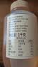 山萃中粮蜂蜜成熟洋槐蜜1kg野生天然纯正槐花蜜土蜂蜜挤压瓶央企礼品 实拍图