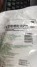 5盒装 白云山 【热销百万袋】 板蓝根颗粒 10g*20袋 清热解毒 凉血利咽 咽喉肿痛 口咽干燥 急性扁桃体炎 实拍图