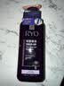 吕（Ryo）紫吕洗发水400ml控油蓬松强韧防断发青少年可用【油头专研】 实拍图