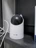 鸿蒙智选800万摄像头家用监控器室内360度无死角带夜视可升级4g终身免流无需wifi支持华为智慧生活海雀5i4K 实拍图