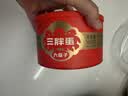 三胖蛋原味瓜子180g罐装 坚果炒货大颗粒葵花籽  解馋休闲零食 实拍图