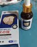 冭川制药灰指甲特有效专用搭药重度指甲增厚发黄变厚变空坏甲真菌感染正品 实拍图