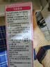 老管家洗衣机清洁剂375g*3盒滚筒波轮洗衣机清洗剂杀菌除垢祛味花香 实拍图