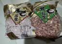 朱氏朱福记【新鲜抢1袋】25年新五香花生米山东特产烤熟蒜香奶香原味下酒250 【五香花生】250g*1袋 实拍图