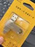 爱国者（aigo）64GB USB2.0 U盘 办公电脑U盘 U268 小巧便携金属优盘 实拍图