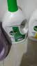 滴露（Dettol）衣物消毒液除菌松木3L 衣服消毒水99.9%杀菌除螨内衣裤 实拍图