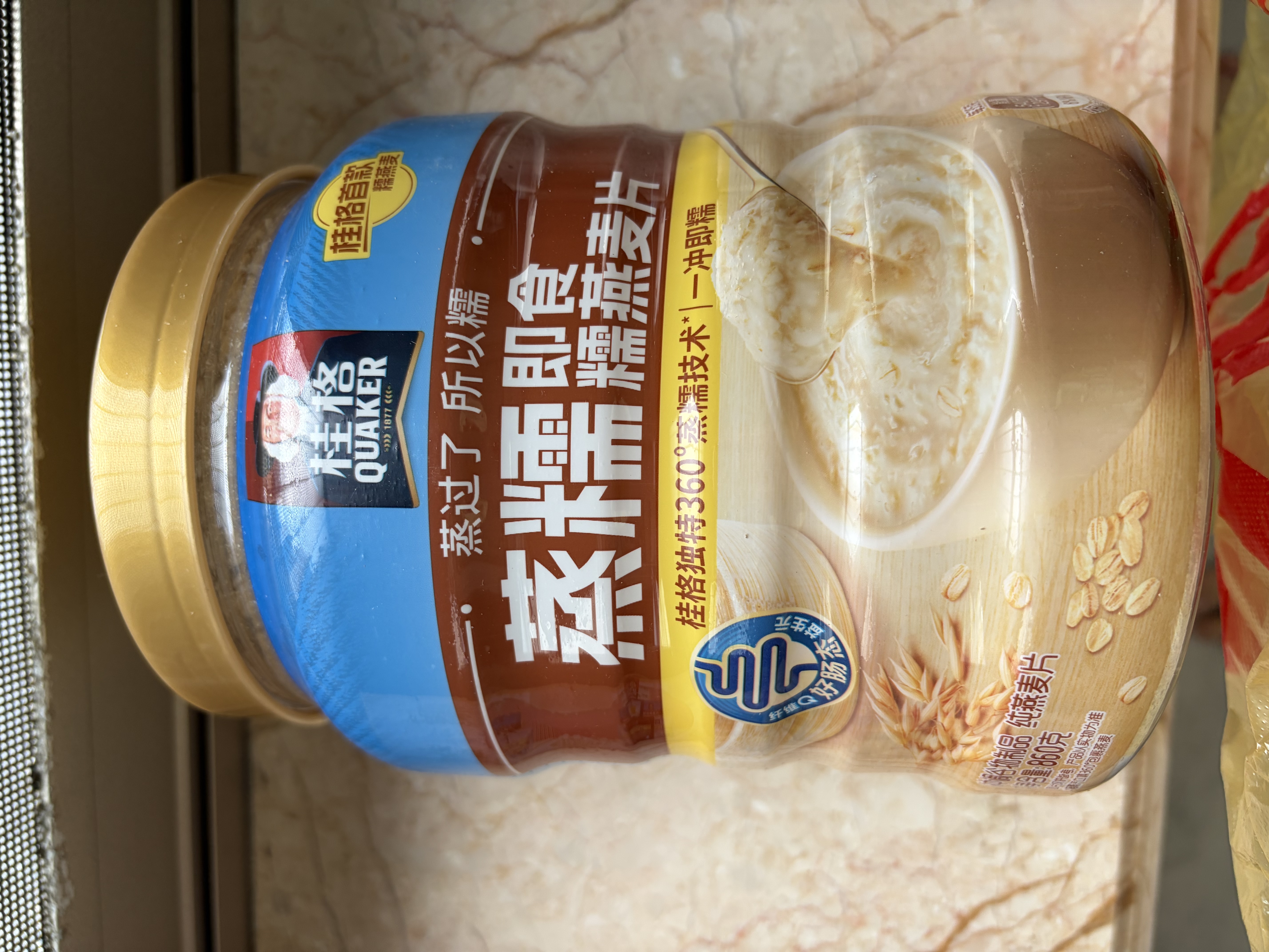 桂格（QUAKER）蒸糯即食糯燕麦片860克 营养早餐 软糯拉丝 口感细腻 实拍图