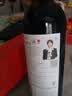 奔富（Penfolds）一号x华晨宇花花世界联名款红葡萄酒 蓝标 750ml 宁夏产区好礼 实拍图
