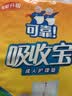 可靠（COCO）吸收宝成人拉拉裤L90片（臀围95-120cm）内裤型纸尿裤尿不湿 实拍图