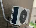 小米空调  巨省电 1.5匹挂机 一级能效 外机单排铜管 KFR-35GW/N1A1 实拍图