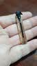 【大牌平替】香水小样高级持久留香邂逅蔚蓝真我小众试香2ml 真我（2ml) 实拍图