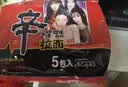 农心 香菇牛肉味辛拉面 方便面五连包 120g*5包夜宵泡面拉面 实拍图