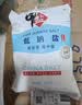 中盐低钠盐400g*5 【低钠】加碘 减盐不减咸 吃好盐 选中盐低钠盐 实拍图