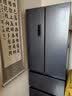 容声325L法式多门电冰箱超薄小户型一级能效风冷无霜变频节能四开门以旧换新 BCD-325WD18MP灰国家补贴 实拍图