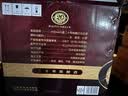 白云边二十年陈酿 浓酱兼香型白酒 45度 450ml*6瓶 整箱装 宴请送礼 实拍图