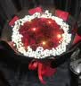 幽客玉品鲜花速递红玫瑰花束表白送女友老婆生日礼物全国同城配送 33朵红玫瑰花束—女王款 实拍图