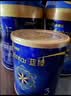美赞臣蓝臻幼儿配方奶粉3段（12-36月）300g*1罐+丝塔芙大白罐85g 实拍图